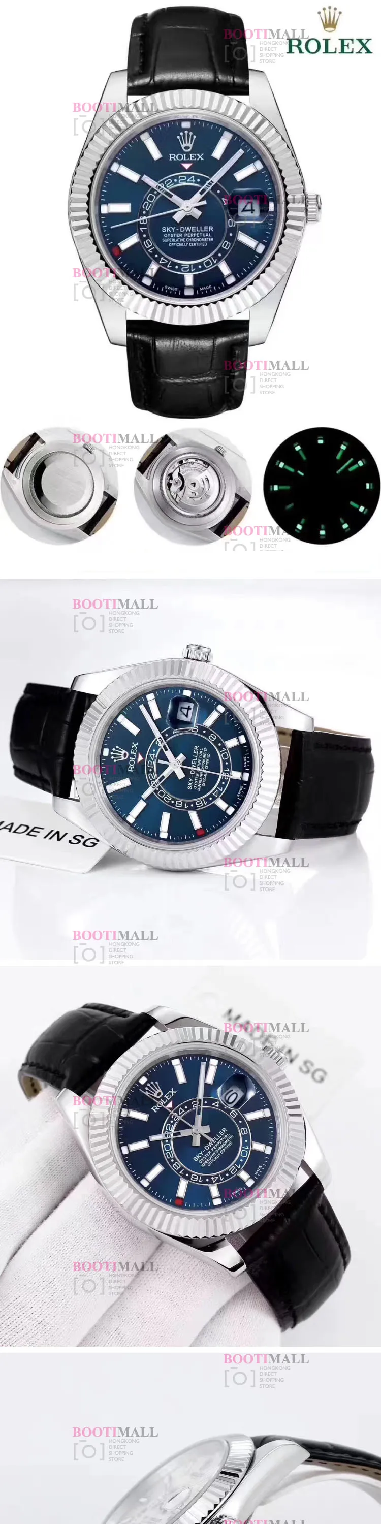 Sky-Dweller 스카이드웰러.jpg