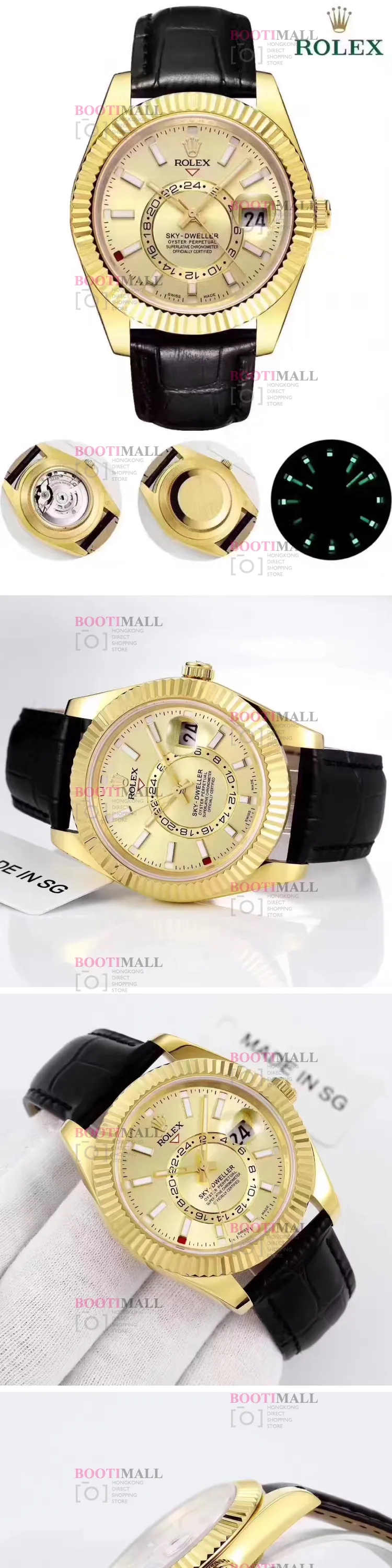 Sky-Dweller 롤렉스 스카이드웰러2.jpg