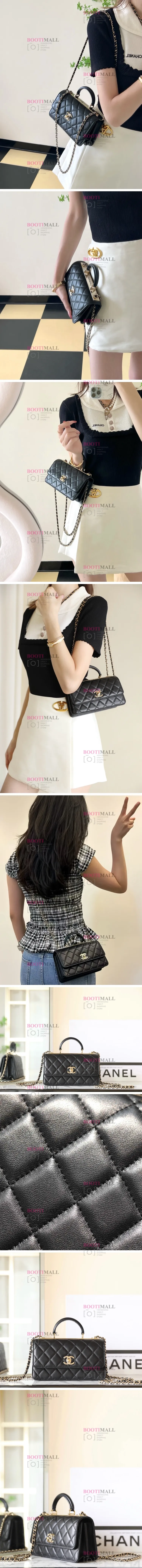 CN社 2025 핸들 장식 플랩백 22cm (7월)-1.jpg