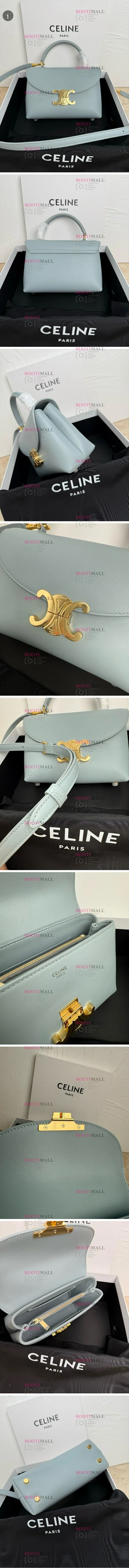 CE社 셀린느 2025 틴 니노백 20.5cm (2색) (7월)-1.jpg