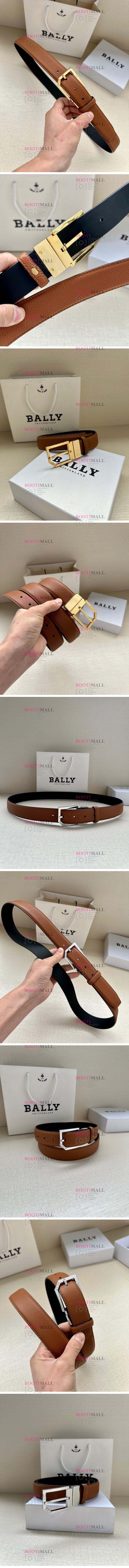 발리 벨트 3.8cm B社