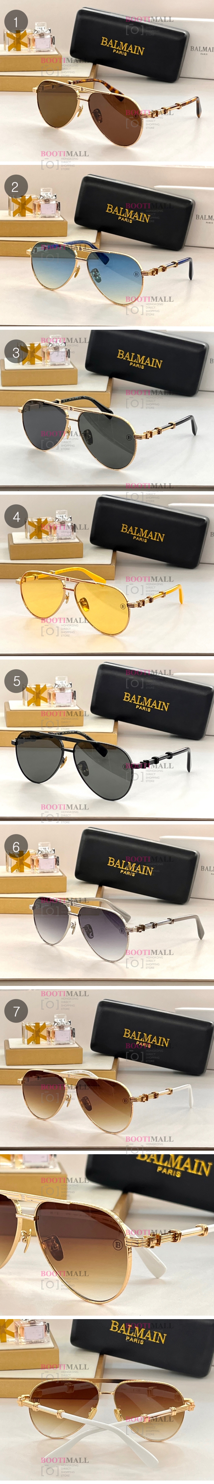 (7색) B社 선글라스 발망 2023