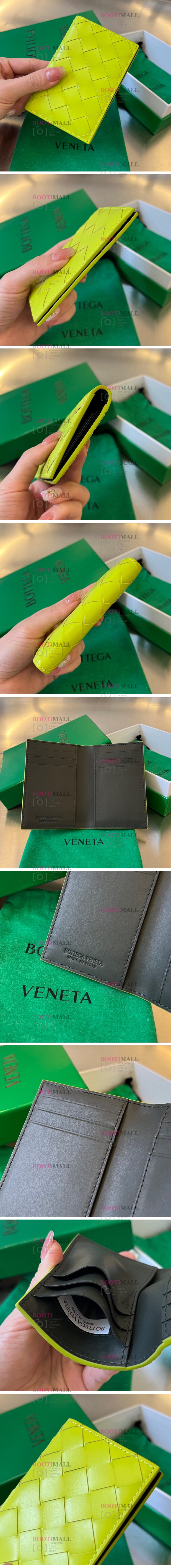 베네타 카드지갑 11cm 보테가