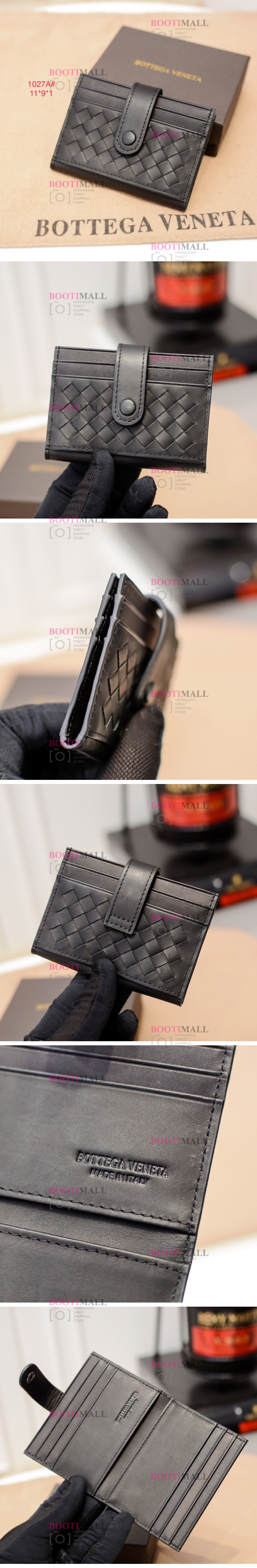 베네타 11cm BV社