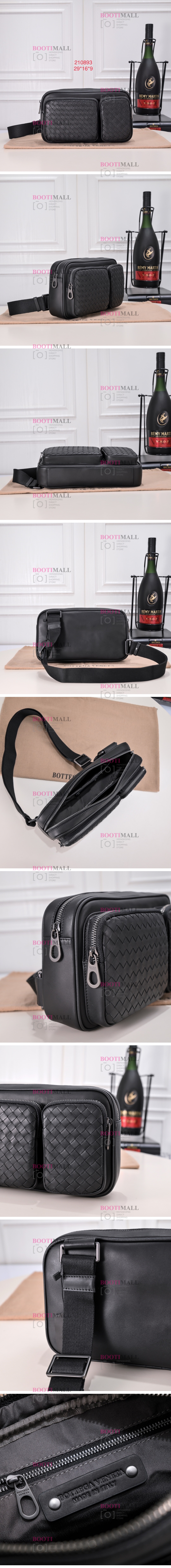 베네타 29cm 클러치백