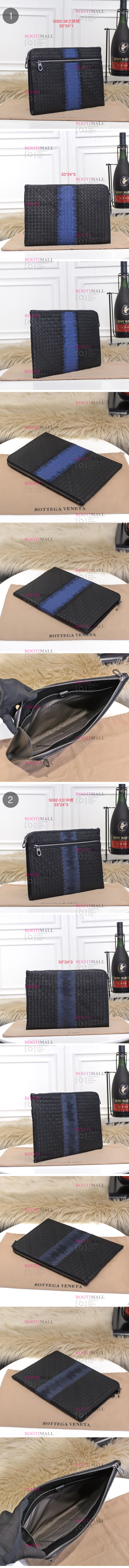 BV社 2023 33cm MEN'S 보테가 클러치백