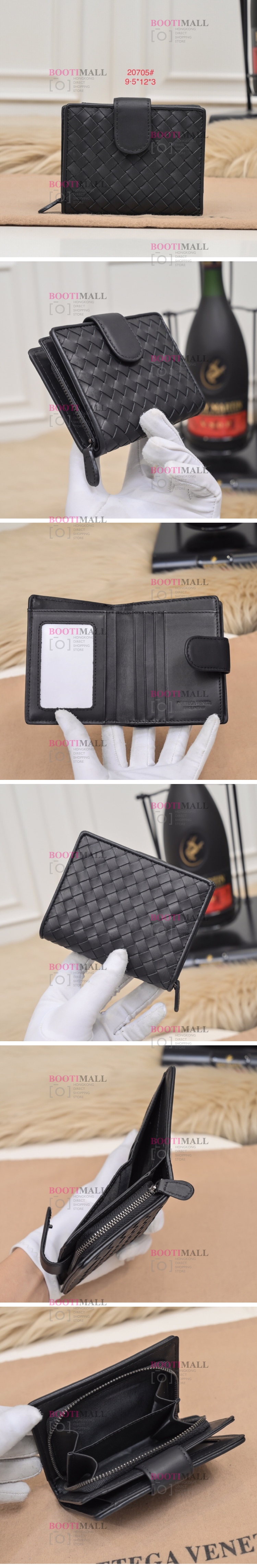 Bottega 보테가 베네타