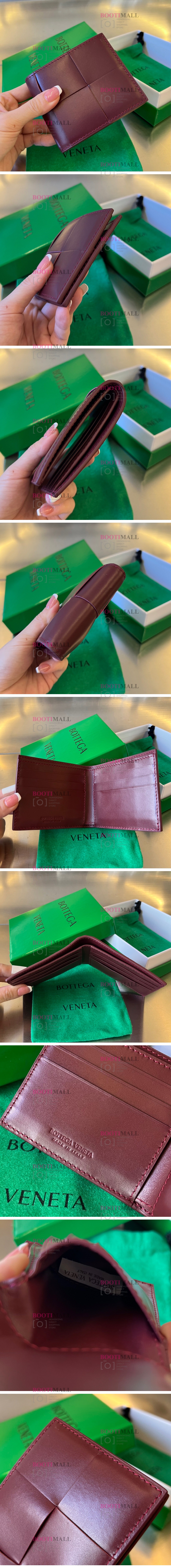 베네타 2023 11.5cm 보테가