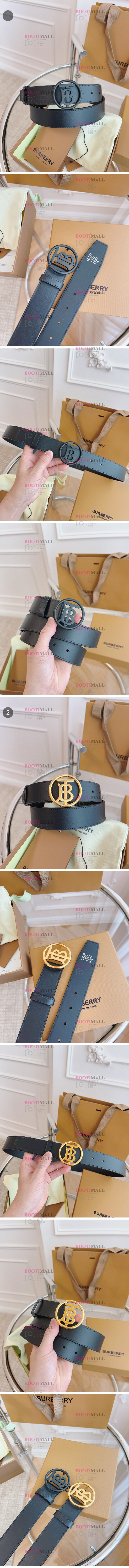 폭 (2색) BUR社 버버리 벨트