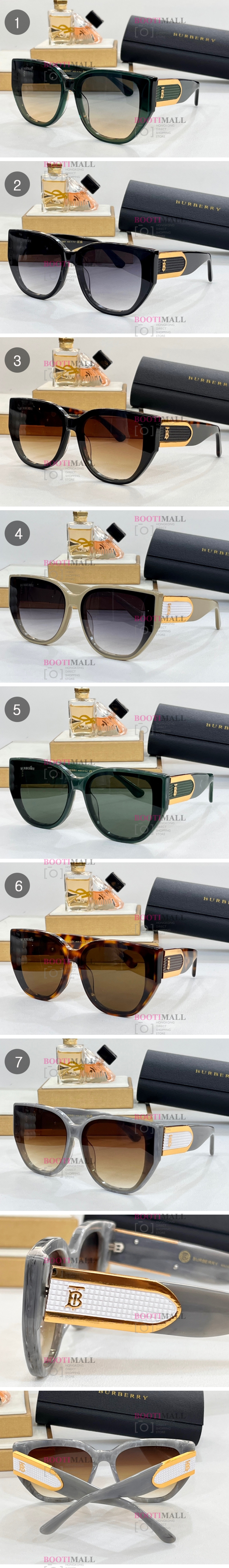 선글라스 (7색) (4월)