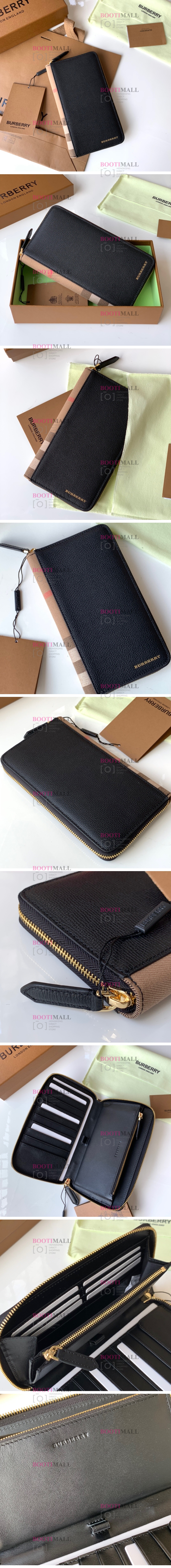 버버리 지퍼 21cm