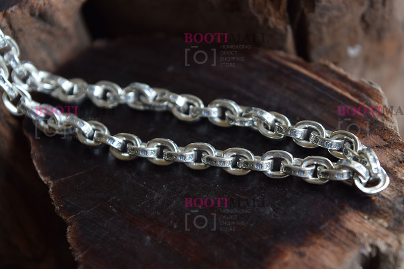 오리지날 925 Chain