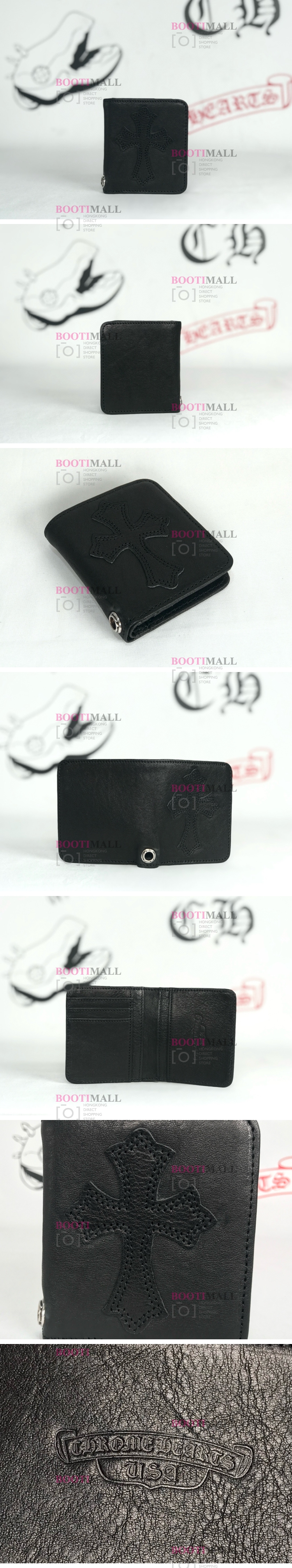 동전지갑 (7월) 크롬하츠 2024