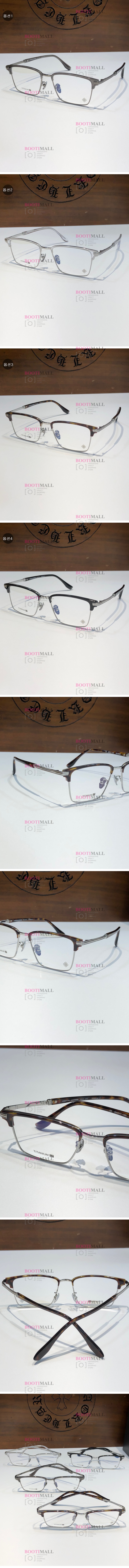 (4색) 크롬하츠 CH社 안경 2023