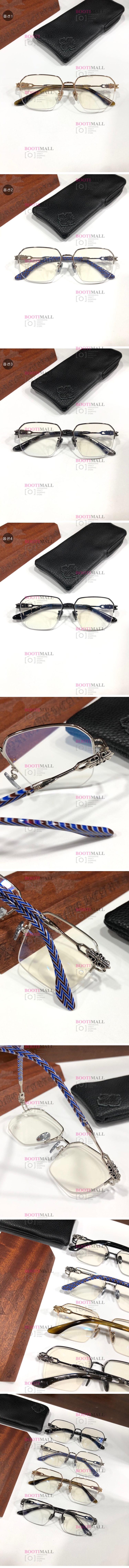 (4색) 2023 CH社 안경