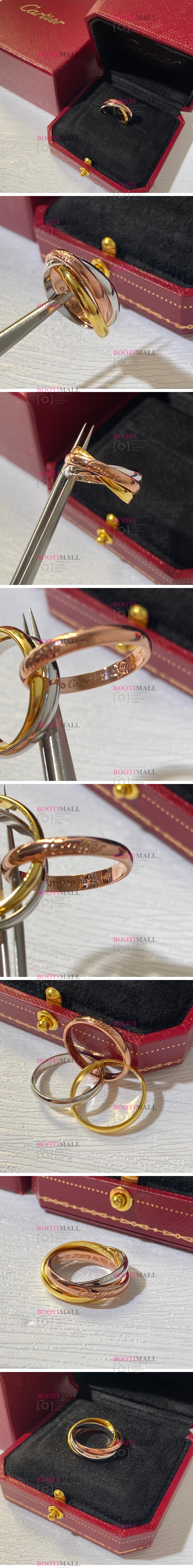 2023 C社 반지 까르띠에