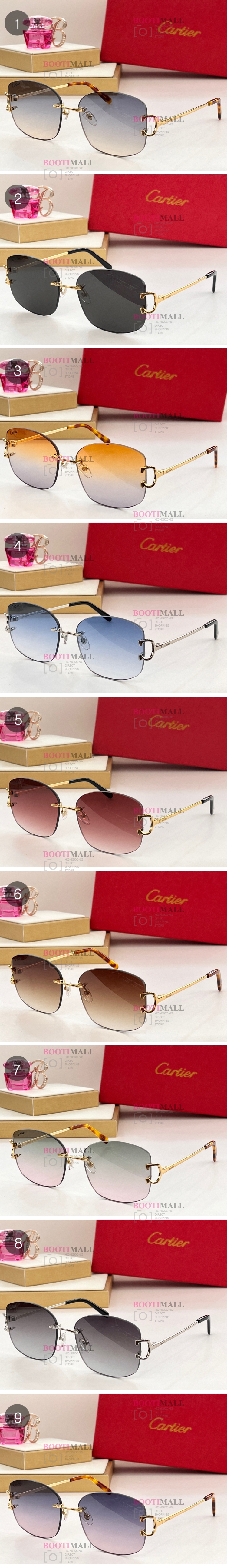 (9색) 까르띠에 C社 2023