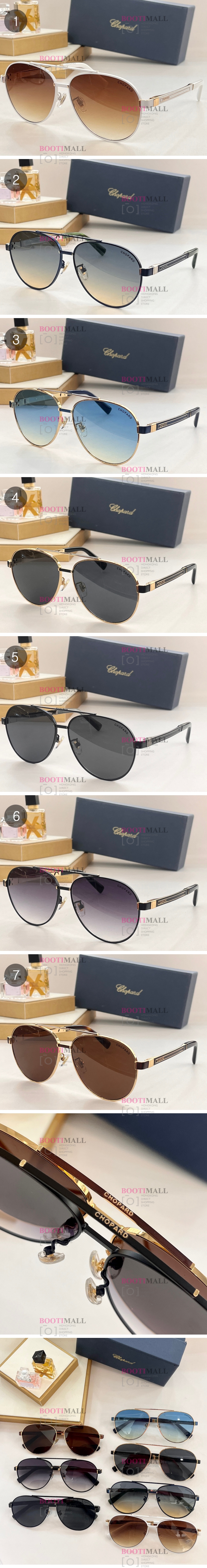 쇼패드 (7색) 선글라스 C社