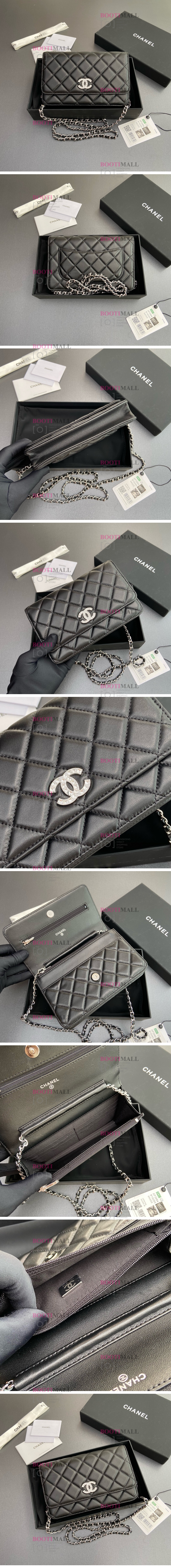 체인 (9월) 20cm 장지갑