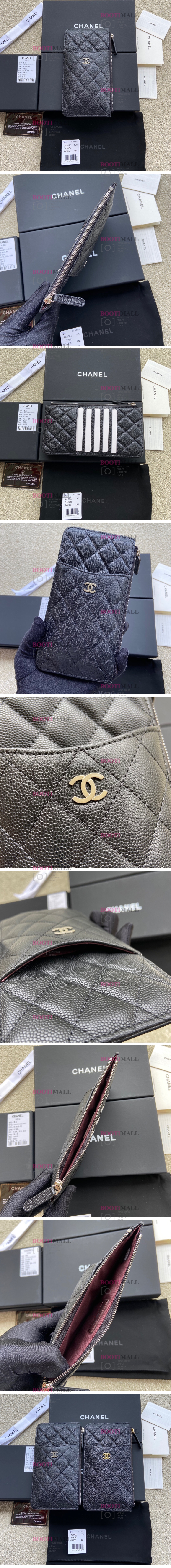 카드 C社 클래식 장지갑 2023