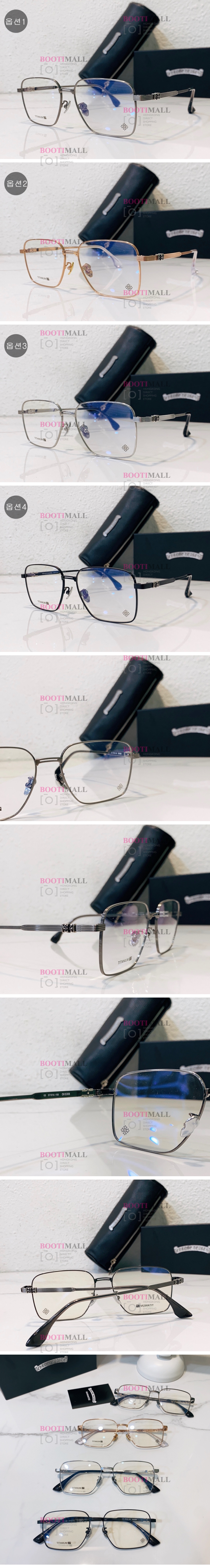 (4색) Chrome 2023 안경 hearts