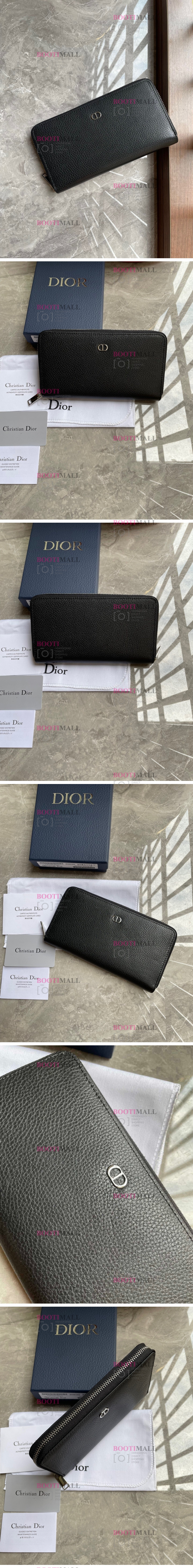 지퍼 DIOR 디올