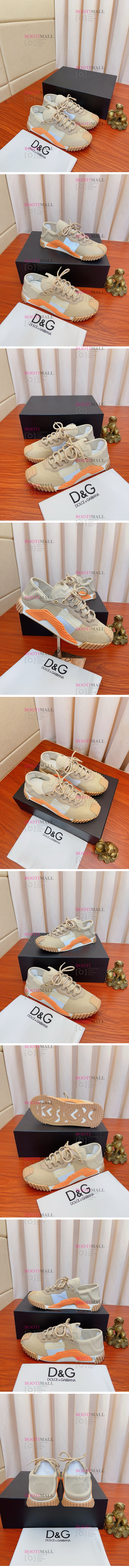 스니커즈 2025 (1월)