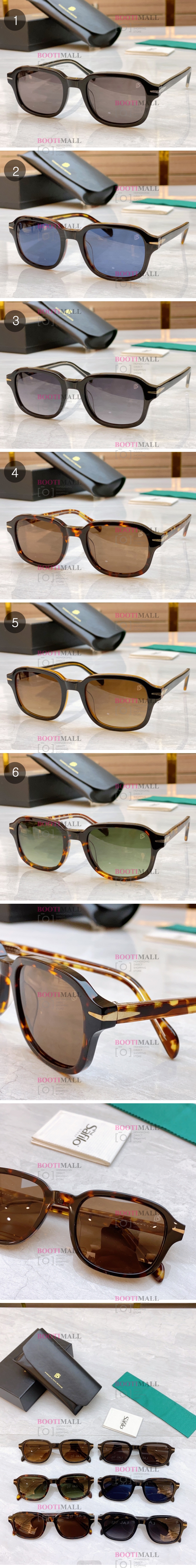 데이비드 D社 베컴