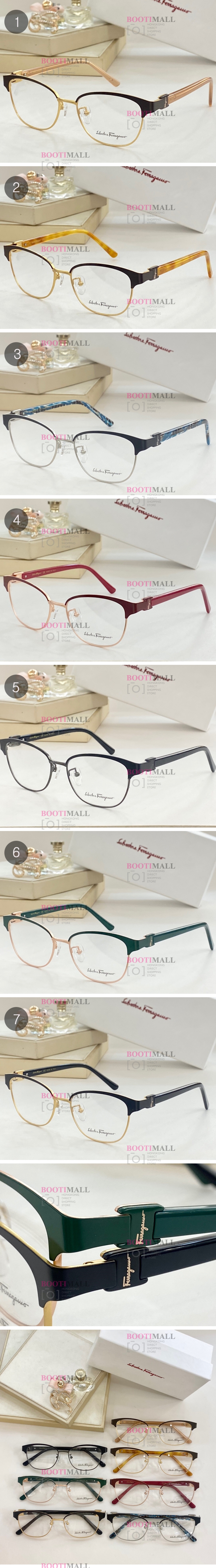 (7색) 안경 2023 F社