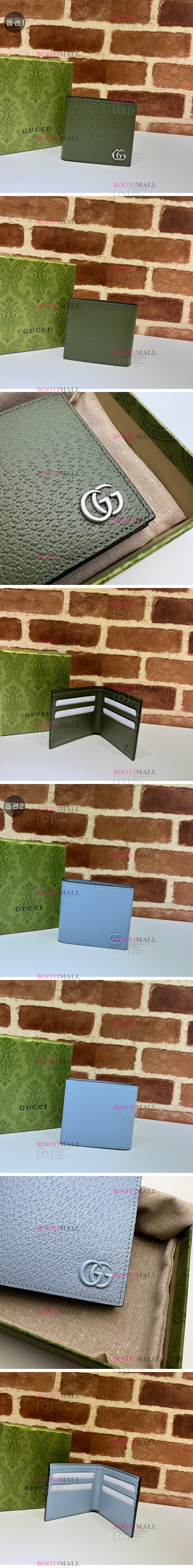 구찌 마몬트 GUCCI (2색)