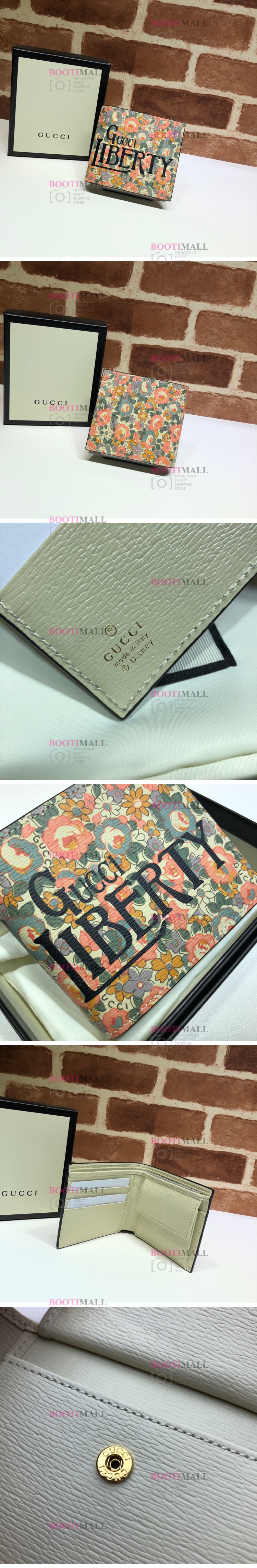 구찌 11cm 반지갑 GUCCI