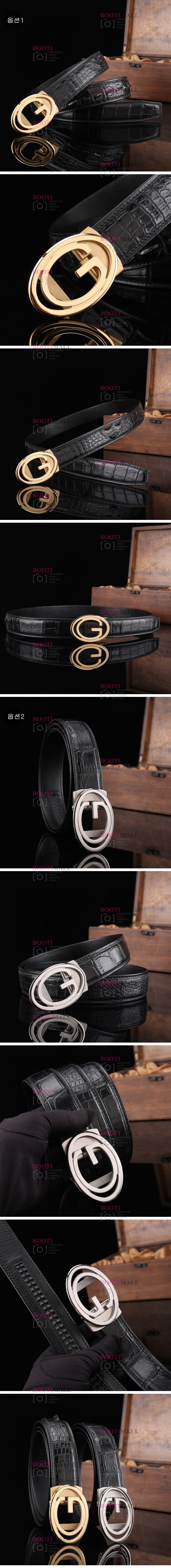 2023 구찌 GUCCI (2색)