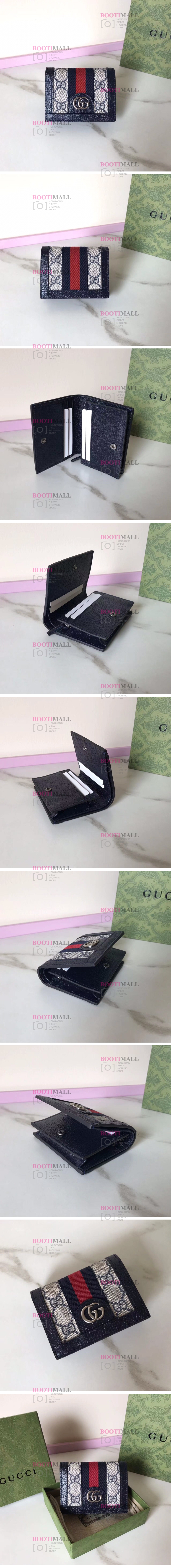 스몰 핸드백 GUCCI 2023