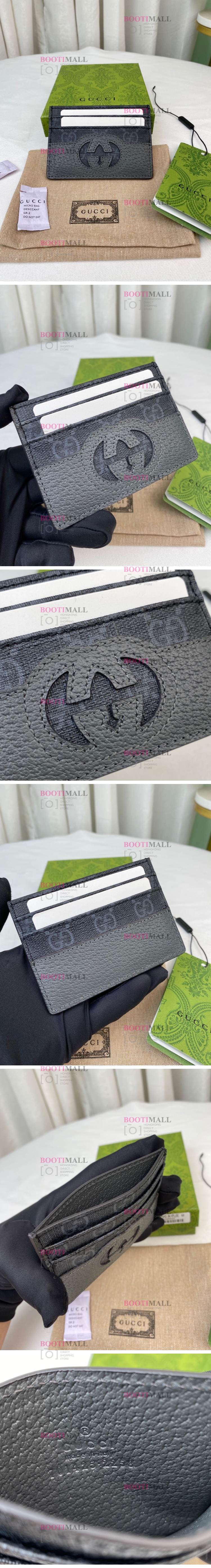 구찌 10cm G 컷아웃 2023