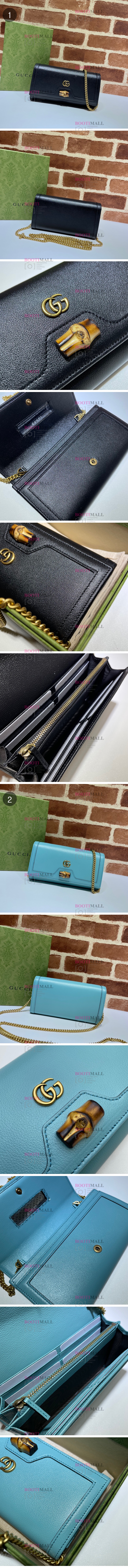 2023 (2색) 다이애나 19cm 지갑