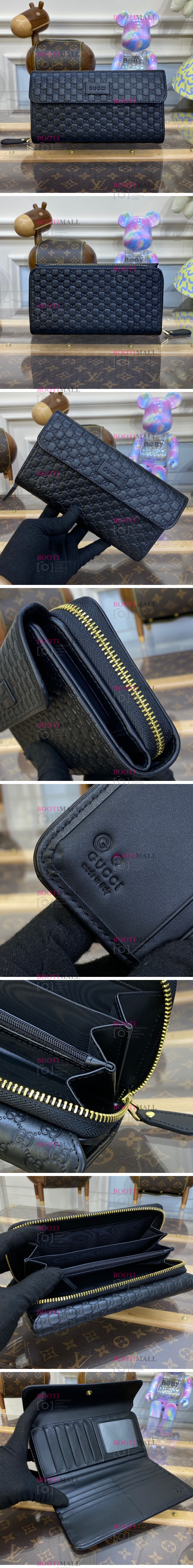 2023 마이크로시마 장지갑 20cm