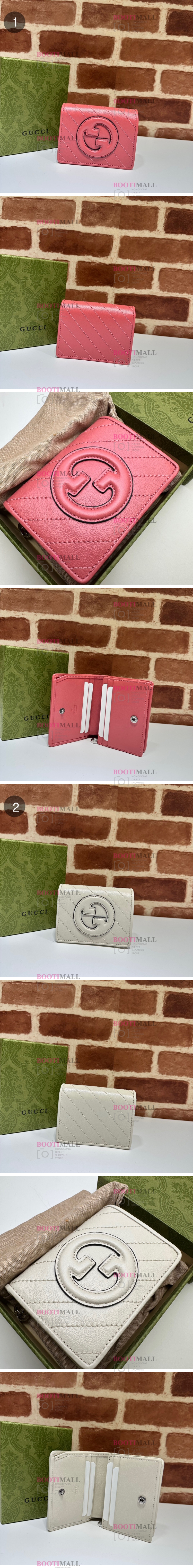 11cm 블론디 (2색) 카드지갑