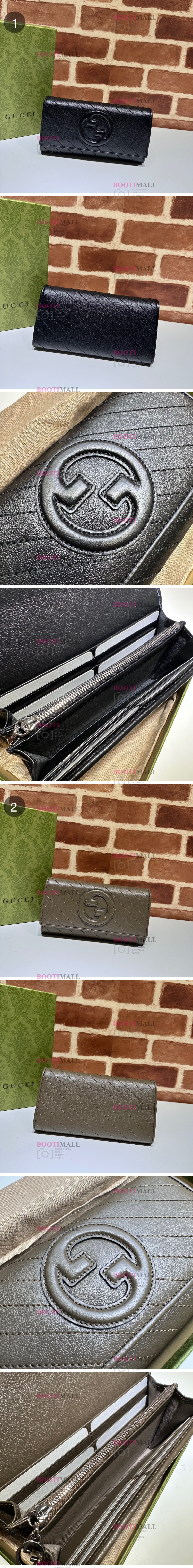 구찌 G社 블론디