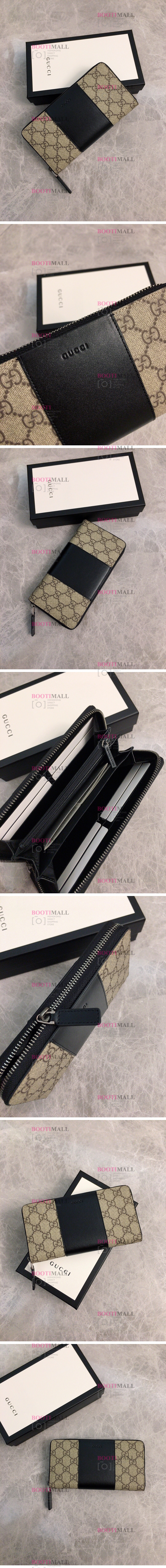 (8월) GG 45cm 수프림