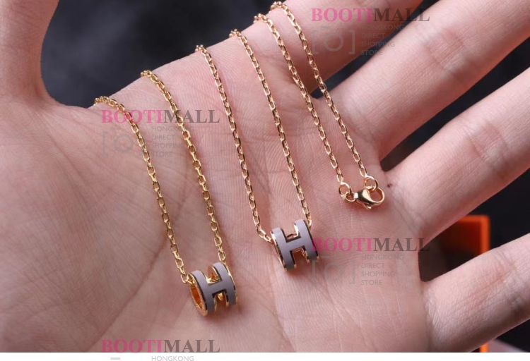 볼리드 HERMES 2023 26cm