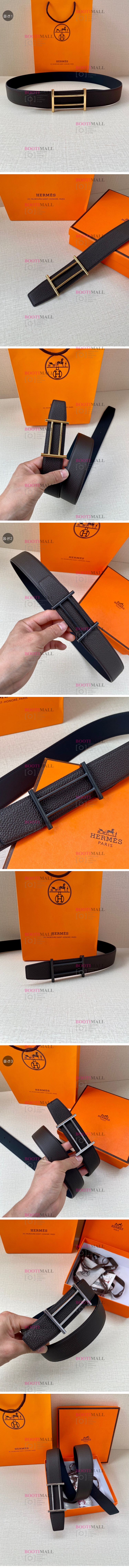 2023 3.8cm HERMES 벨트 (3색)