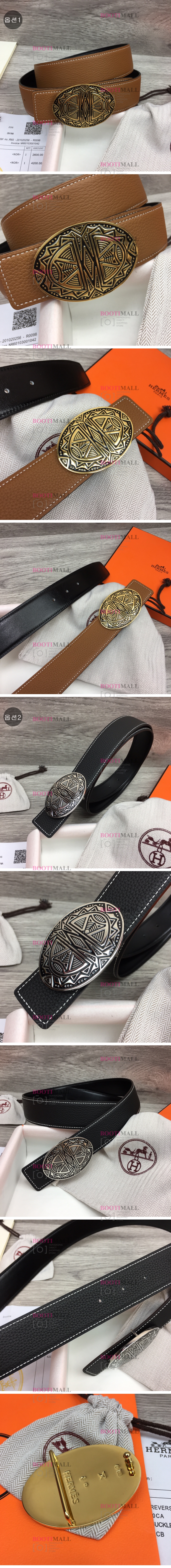 3.8cm (2색) 벨트 HERMES