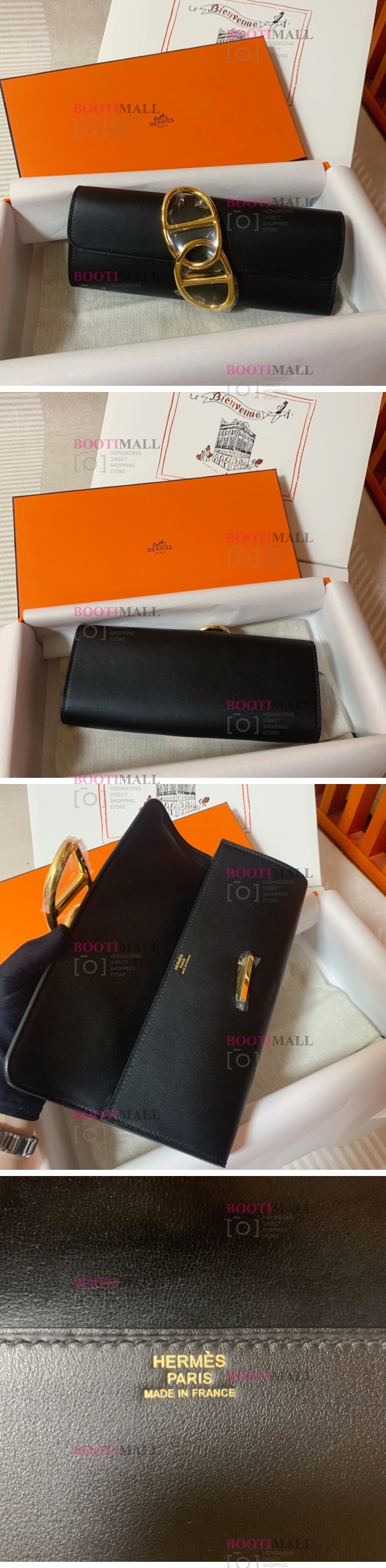 클러치백 HERMES Egee 에르메스