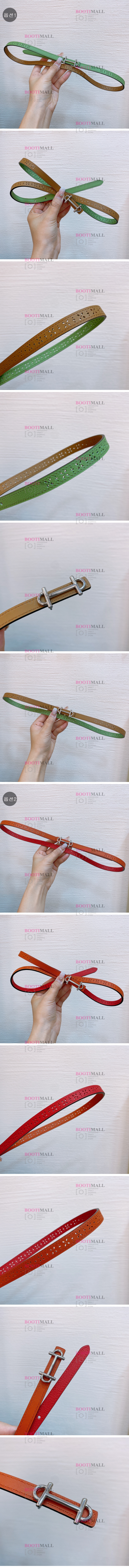 2023 1.3cm 폭 에르메스 LADY