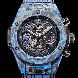Hublot 위블로 Big Bang Unico 빅뱅 유니코 탄소섬유 45mm