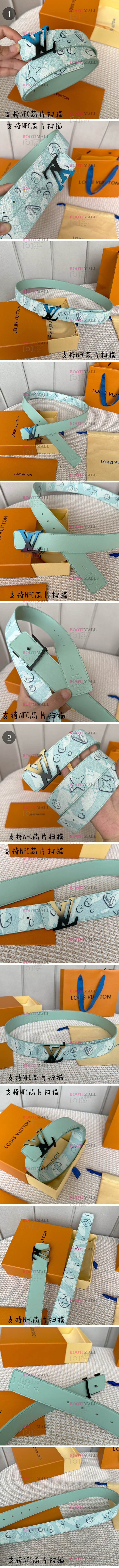 벨트 2023 루이비통