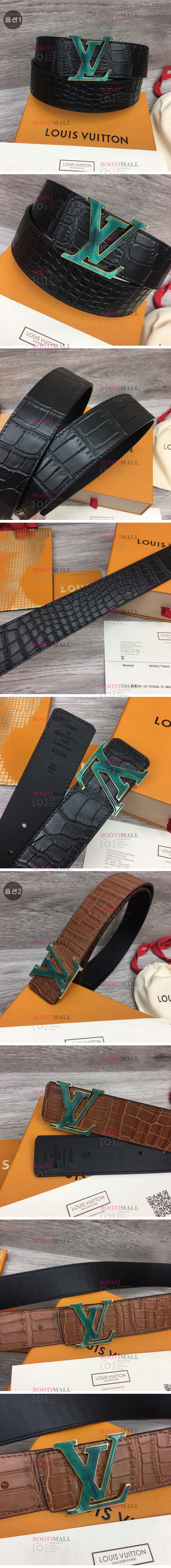 루이비통 2023 Louis