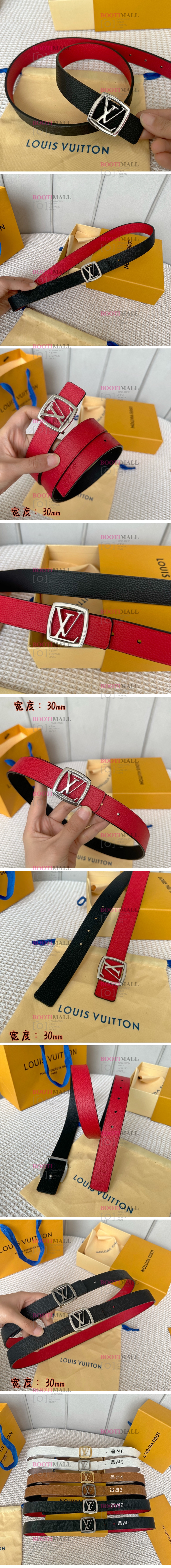 LADY 루이비통 벨트