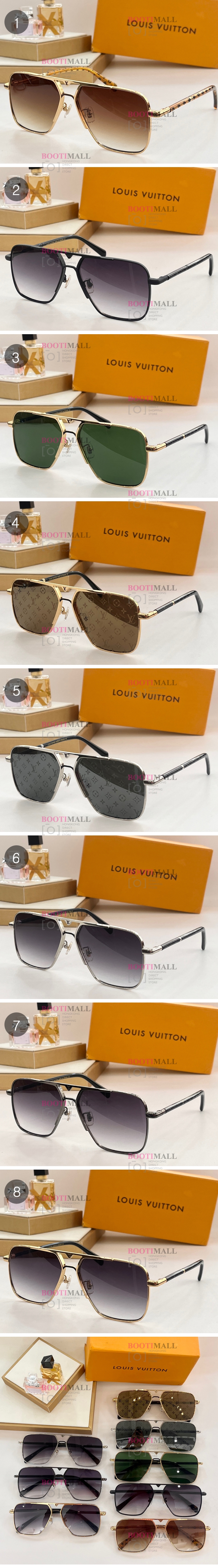 루이비통 선글라스