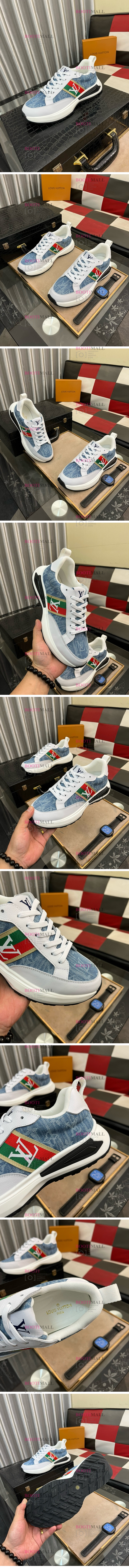 (12월) 루이비통